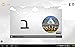 Learn Hebrew Writing via Videos by GoLearningBus