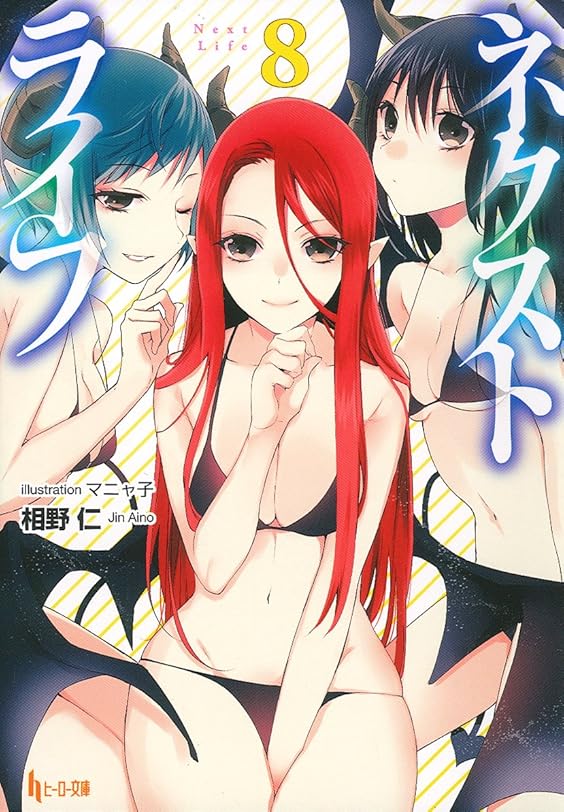 Ԕ̏LɖGX [f]ڋ֎~]©bbspink.com	YouTube>1{ ->摜>4085 