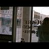 Video von John Mayer