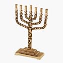 Menorah 7 Branch Brass - M6730