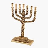 Menorah 7 Branch Brass - M6730