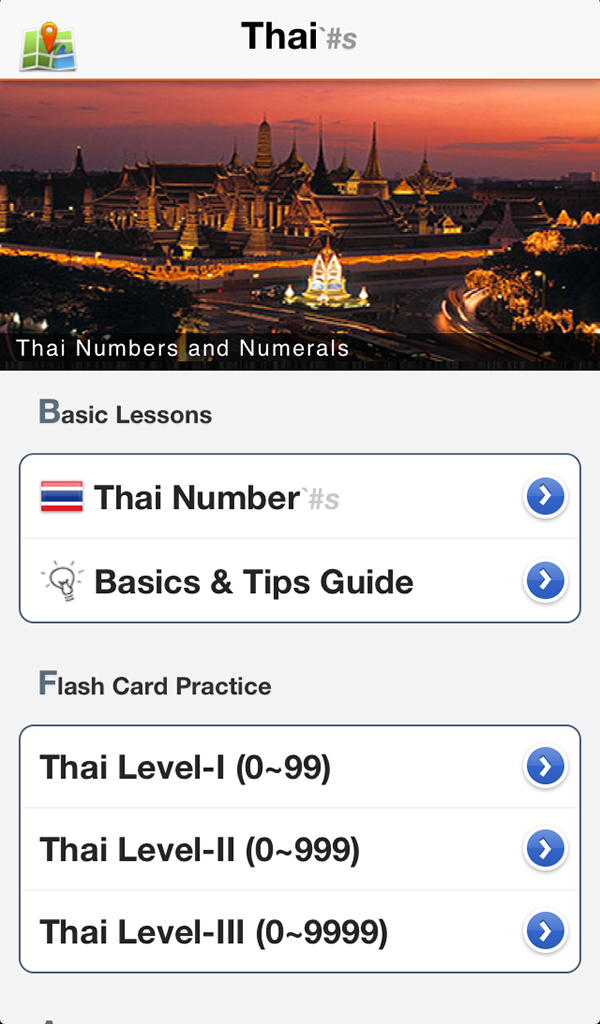 Amazon.com: Learn Thai Numbers: Appstore for Android Amazon.com: Learn Thai Numbers: Appstore for Android