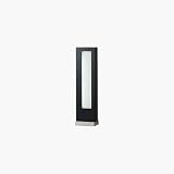 Nova Screen Table Lamp I