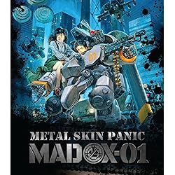 Metal Skin Panic Madox-01 [Blu-ray]