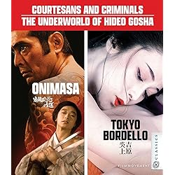 Courtesans & Criminals: The Underworld of Hideo Gosha [Blu-ray]