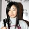 Utada
