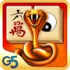Mahjong Artifacts
