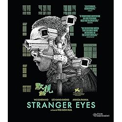 Stranger Eyes [Blu-ray]