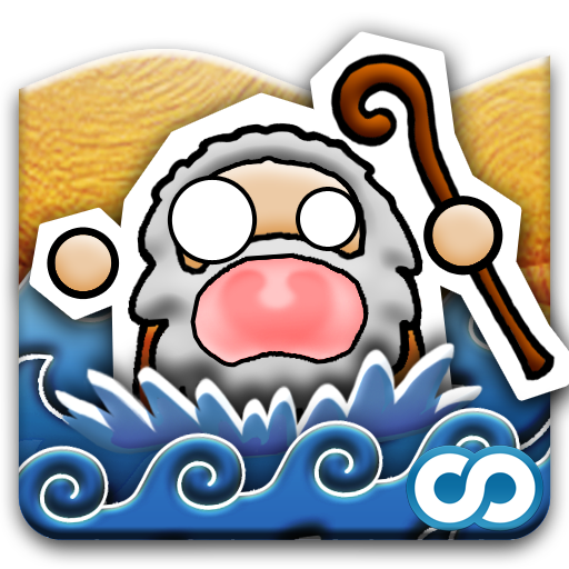 law of the sea