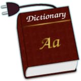 Offline dictionaries ~ NGHS