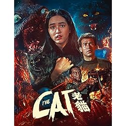 The Cat [Blu-ray]