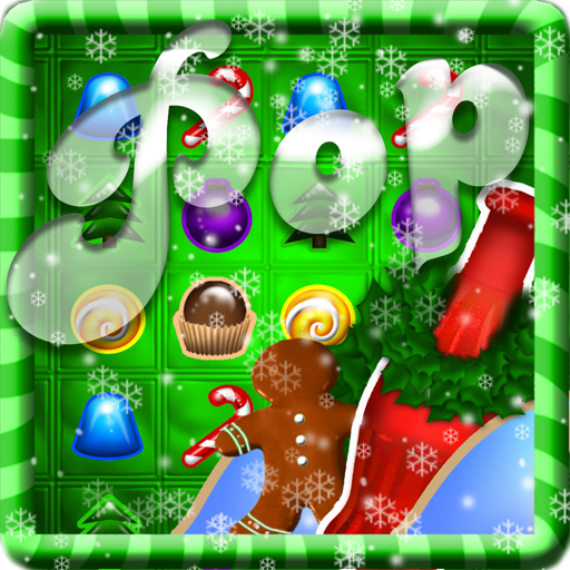 Soda Pop - Christmas