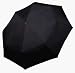 Kobold Small Umbrella - Absolute Slim Umbrella