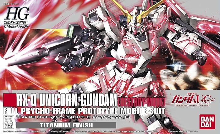 HGUC 1/144 RX-0 Unicorn Gundam[Destroy Mode](Titanium Finish)