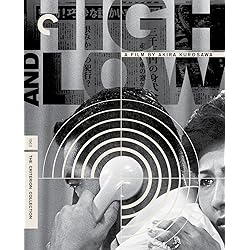 High and Low (The Criterion Collection) [4K Ultra HD]