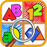 Alphabet Find ~ Hadron Solutions India...