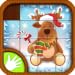 Christmas Holiday Puzzle
