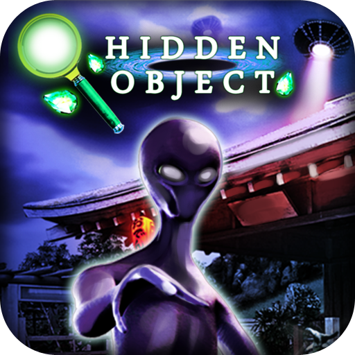 Hidden Object - Aliens