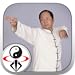 Eight Brocades Qigong - Standing Exercise