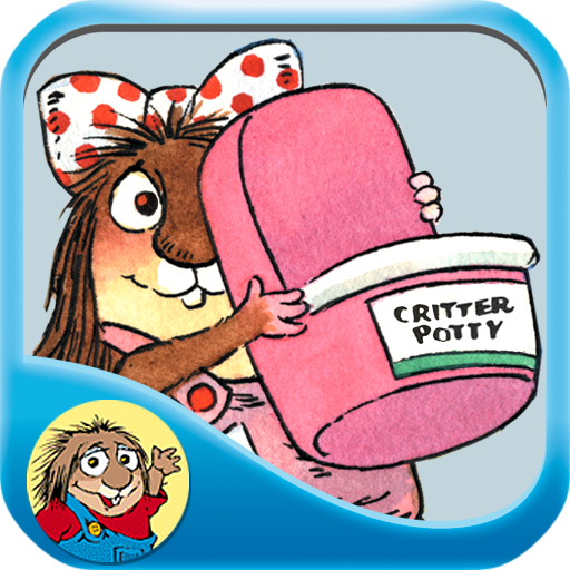 The New Potty - Little Critter
