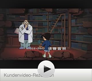 Klicken, um dieses Video zu sehen