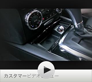 この動画を観るにはクリックします。