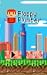 Flappy Plumber