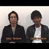 EXILE�iTETSUYA, SHOKICHI�j����̃��b�Z�[�W