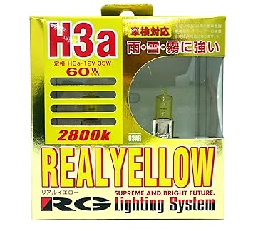 【クリックで詳細表示】レーシング ギア ( RACING GEAR ) ハロゲンバルブ 【リアル イエロー 2800K】 H3a 2個入り G3AR： 車＆バイク