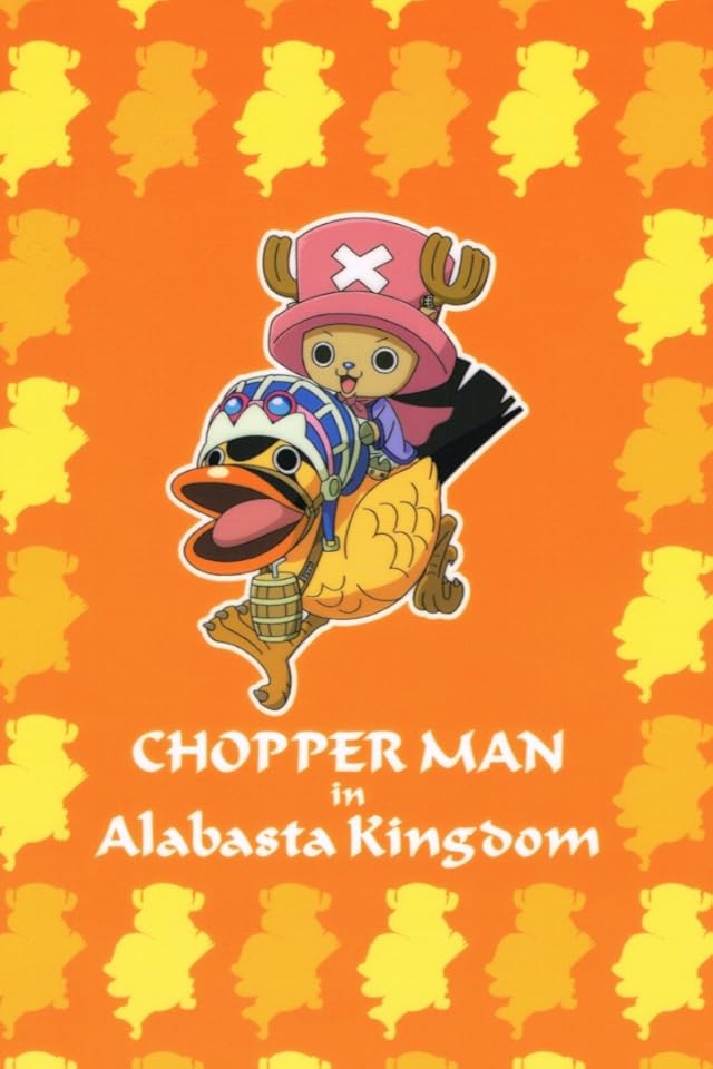 애니덕후 원피스 631-640 one_piece_collection_600