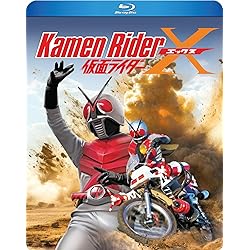Kamen Rider X [Blu-ray]