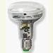 R80 15Watt Low Energy Lamp Megaman Brand
