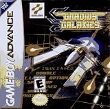 Gradius Galaxies