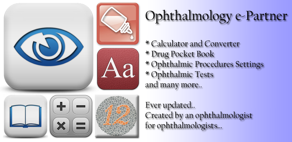 Amazon.com: Ophthalmic e-Partner: Appstore for Android