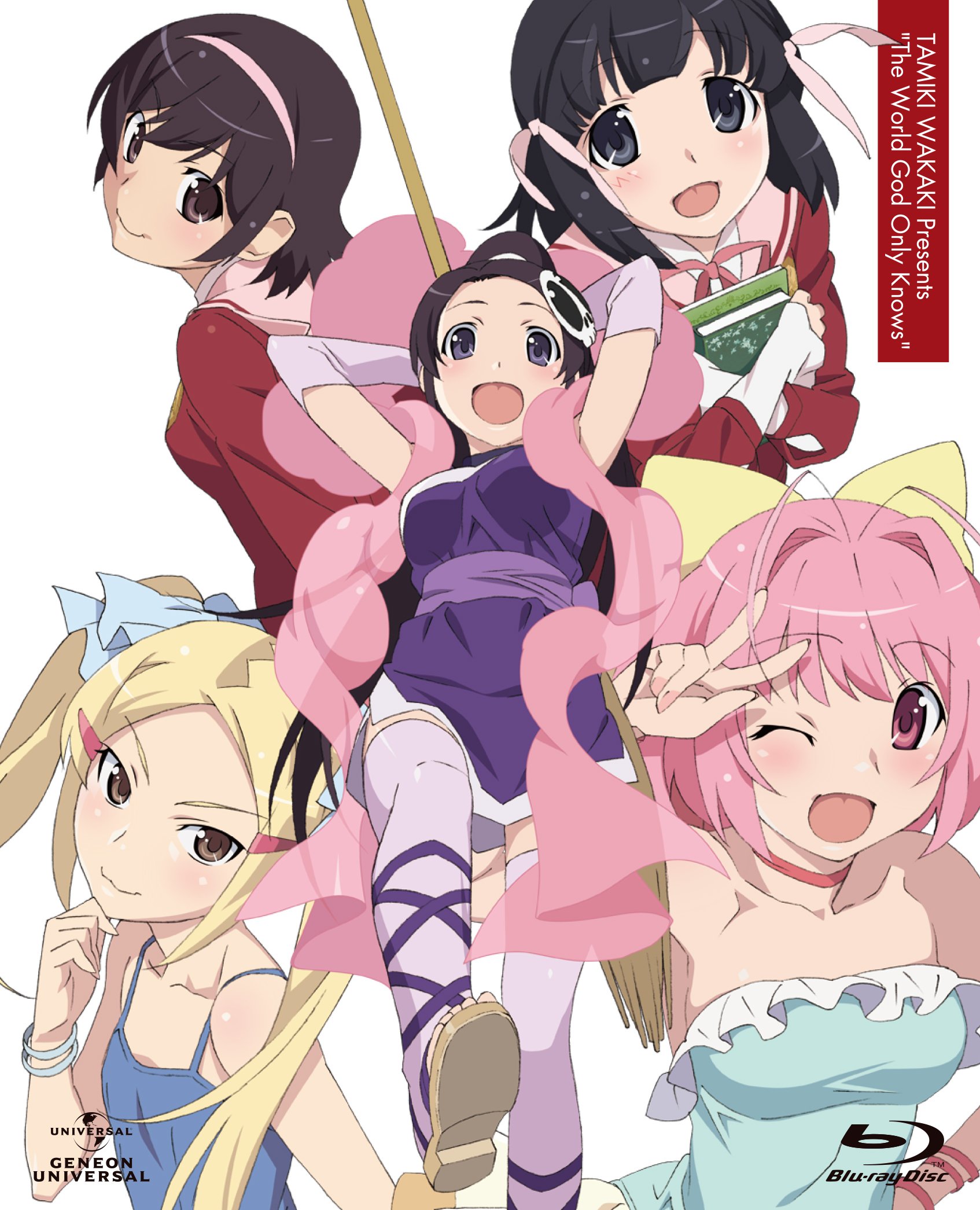 Get Kami Nomi Zo Shiru Sekai The World God Only Knows Bd Boxes Free Wallpaper Kami Nomi Zo Shiru Sekai The World God Only Knows Bd Boxes For Android Free