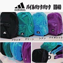 ADIDAS アディダス<br>パイルバックパック　IX940