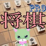 猫と学ぶ将棋の定跡 猫と学ぶ将棋の定跡