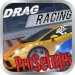 Drag Racing Pro Setups
