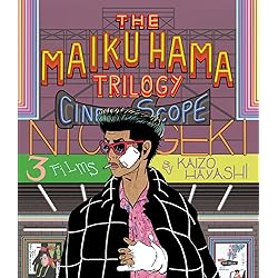 The Maiku Hama Trilogy Set [Blu-ray]