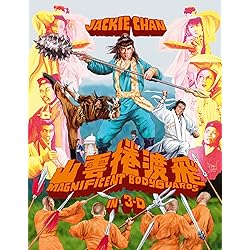 Magnificent Bodyguards (2-Disc Special Edition) [3D Blu-ray + Blu-ray] [Blu-ray]