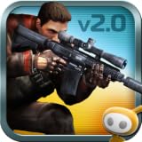 CONTRACT KILLER 2 (Kindle Tablet Edition)