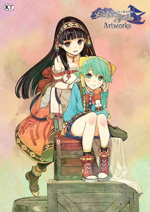シャリーのアトリエ ~黄昏の海の錬金術士~ アートワークス