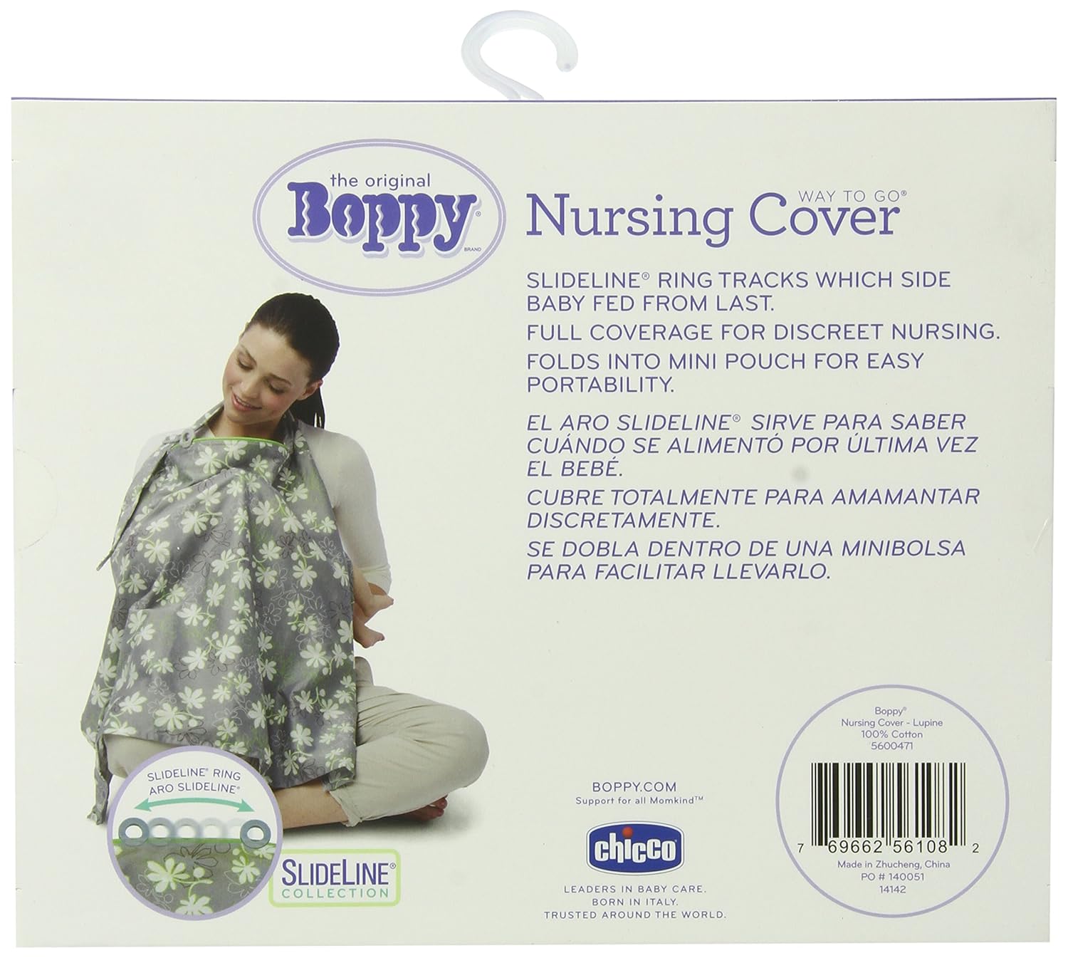 Boppy Nursing Cover, Lupine , New, Free Shipping eBay