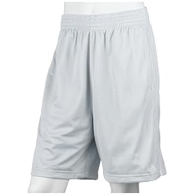 adidas Men's Double Up Mini-Mesh Short