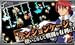 RPG Soul Historica