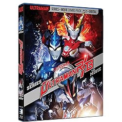 Ultraman R/B Series + Movie [Blu-ray]