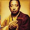 Image of Lama Gyurme