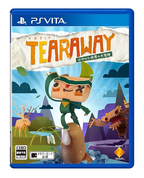 Tearaway ~はがれた世界の大冒険~ (初回同梱特典 プロダクトコードシート 同梱)
