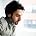 Ari Hest - Ari Playing the Guitar