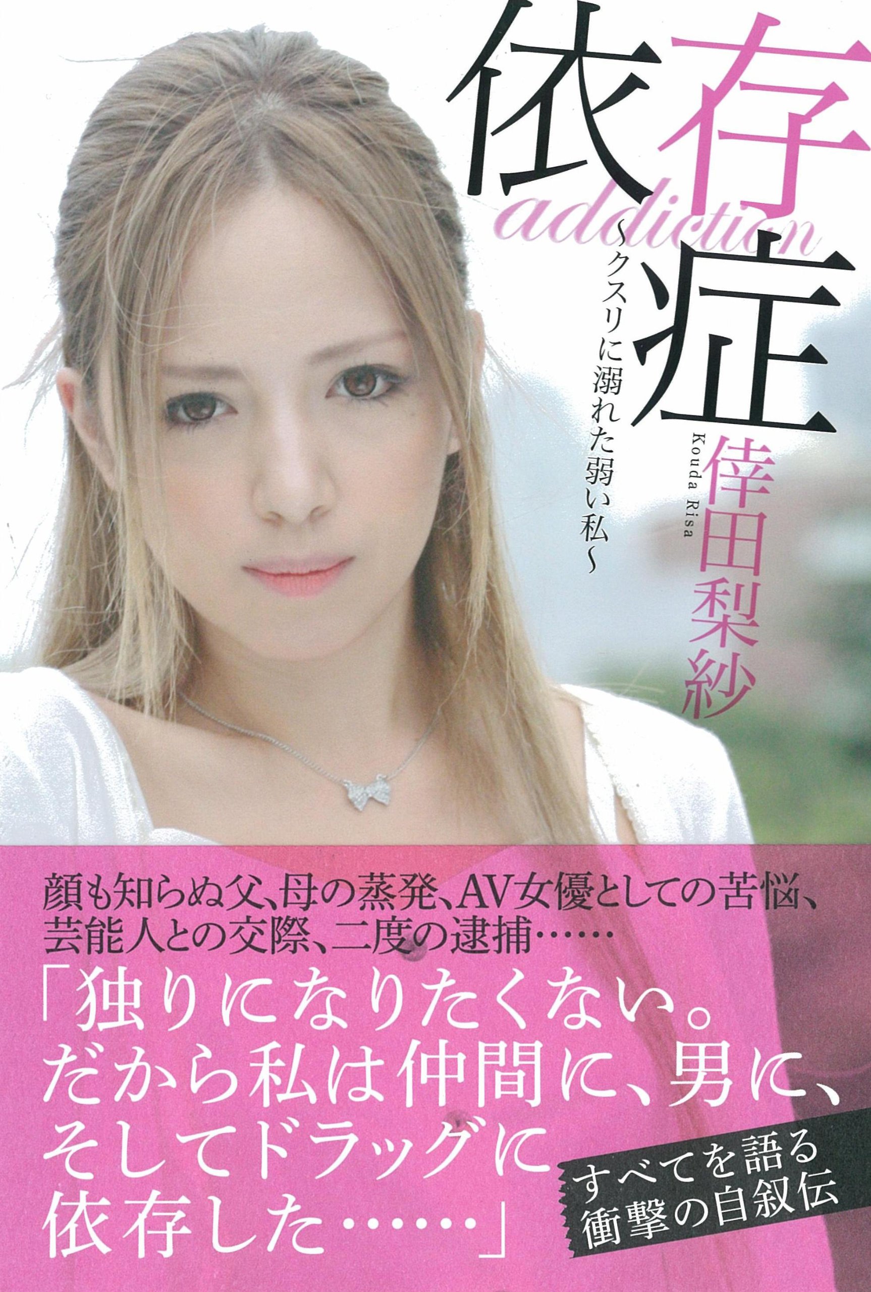 �y�\�����z�����ցE���o ��񋤗L�X�� Part55	YouTube����>2�{ ->�摜>257�� 